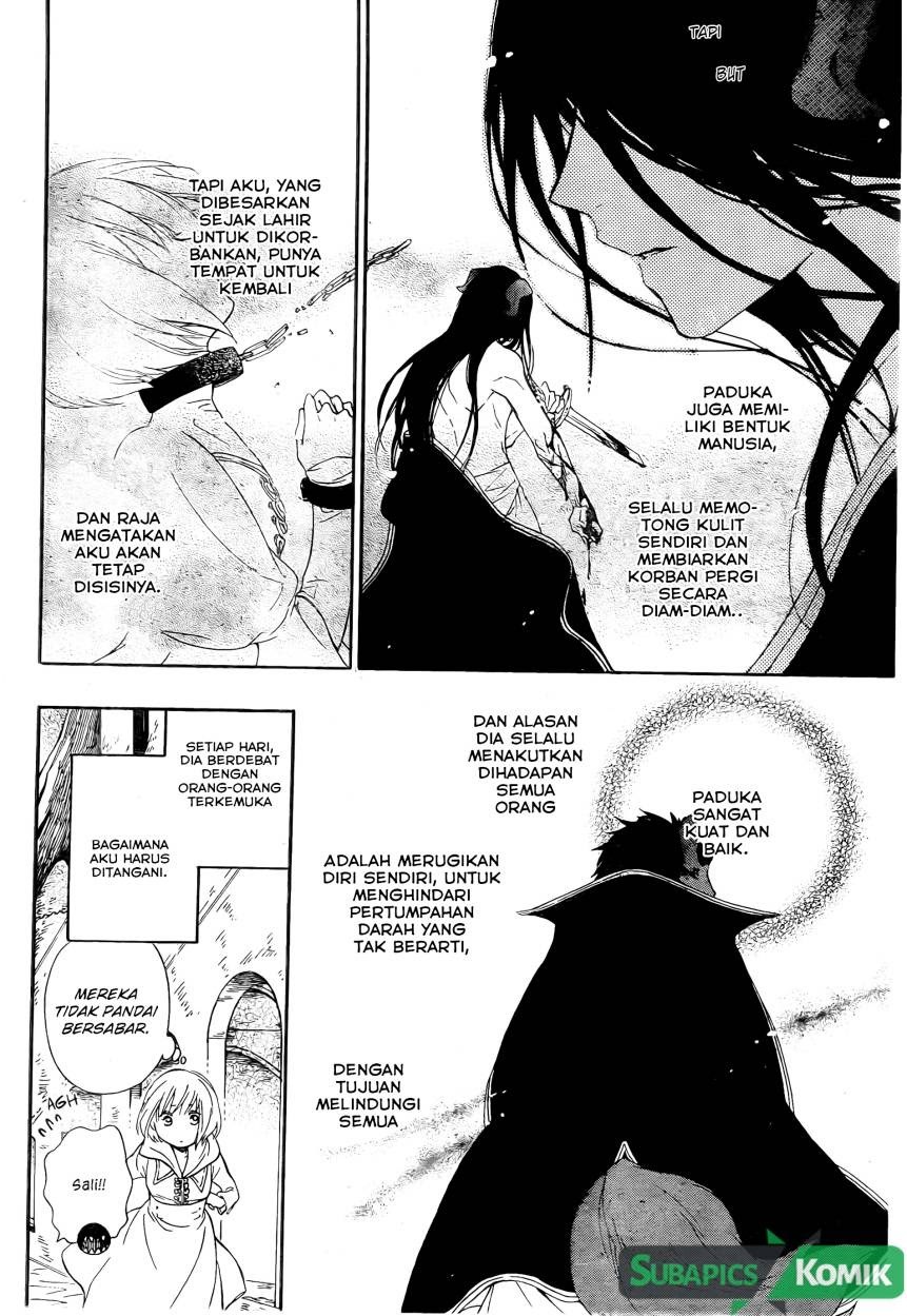 Niehime to Kemono no Ou Chapter 02 Gambar 6