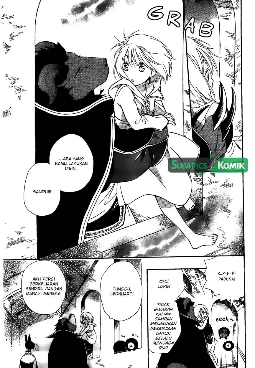 Niehime to Kemono no Ou Chapter 02 Gambar 7