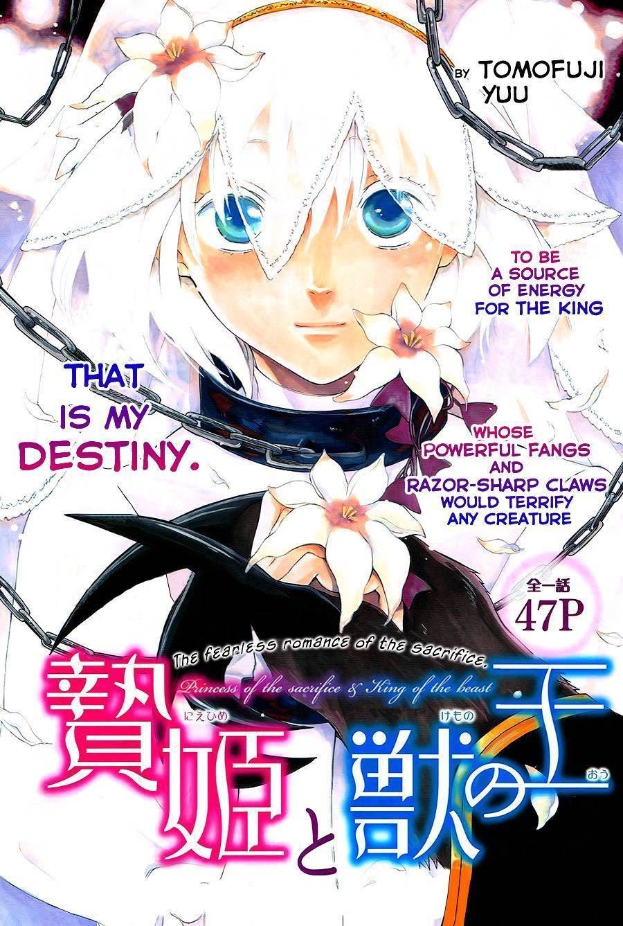 Baca Niehime to Kemono no Ou Chapter 01 Gambar 2