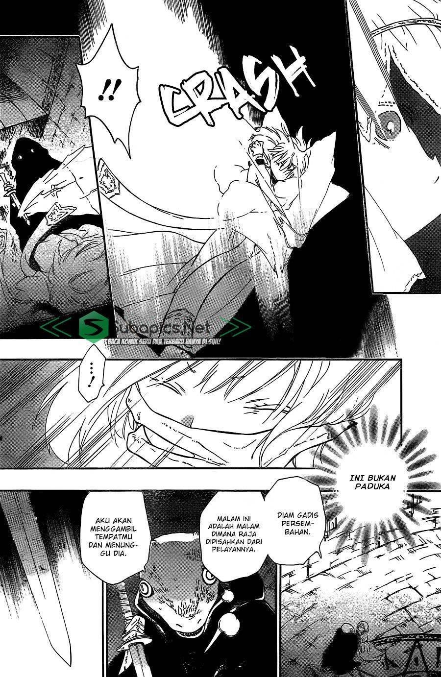 Niehime to Kemono no Ou Chapter 01 Gambar 33