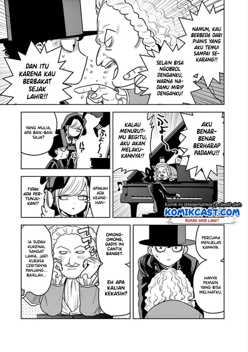 The Duke of Death and his Black Maid Chapter 23 Gambar 6