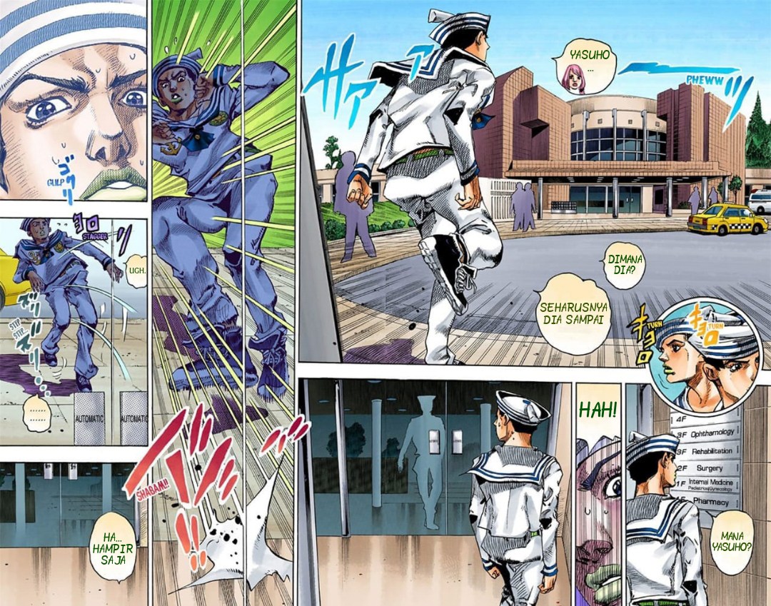 Jojo no Kimyou na Bouken – Jojorion Chapter 15 Gambar 9