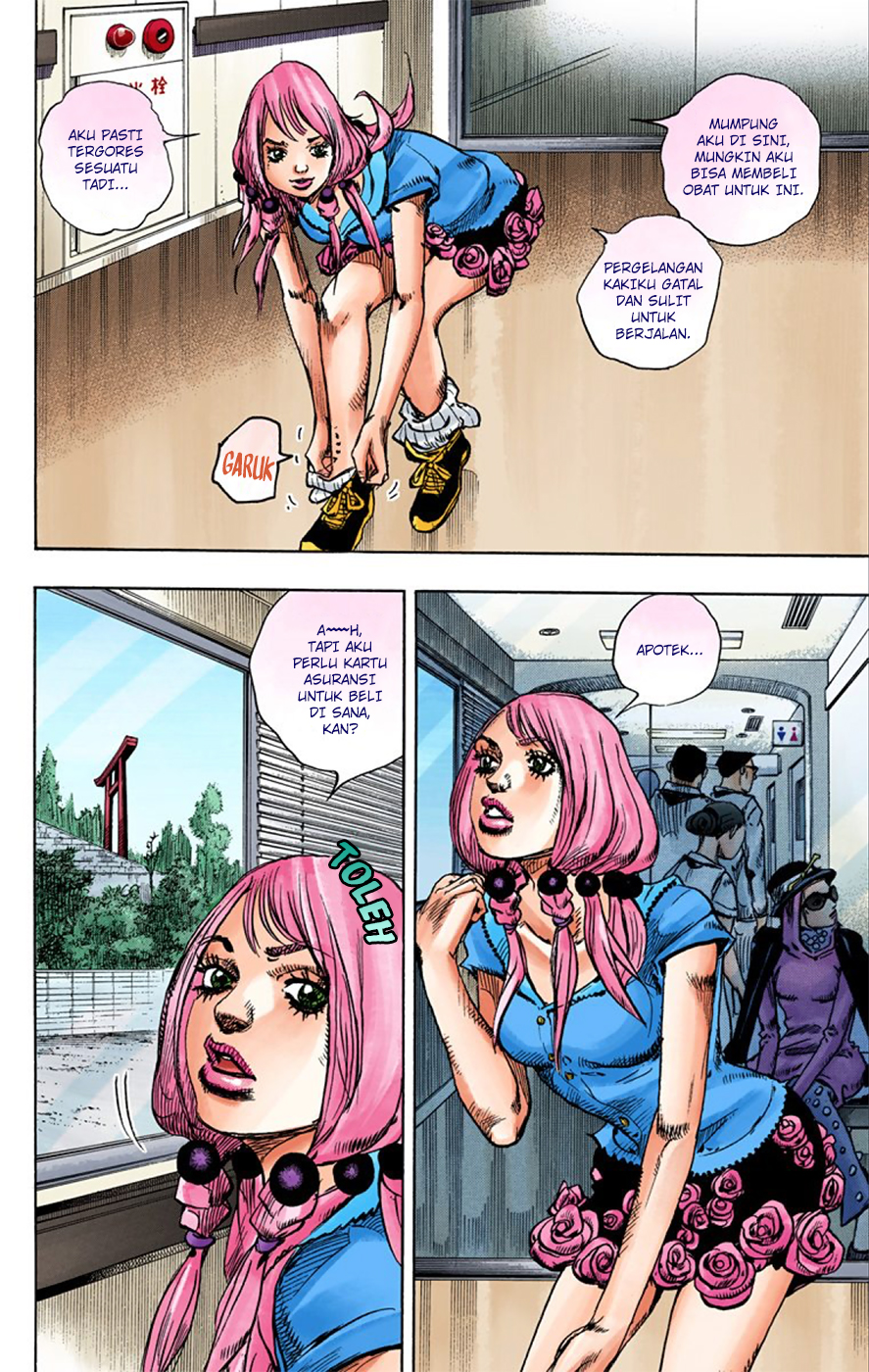 Jojo no Kimyou na Bouken – Jojorion Chapter 13 Gambar 29