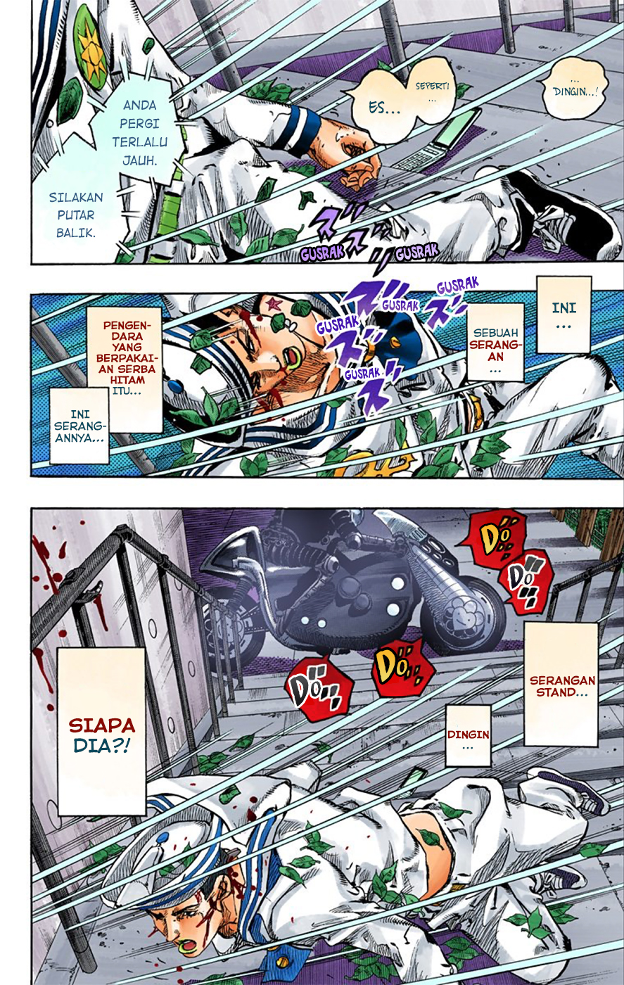 Jojo no Kimyou na Bouken – Jojorion Chapter 13 Gambar 6