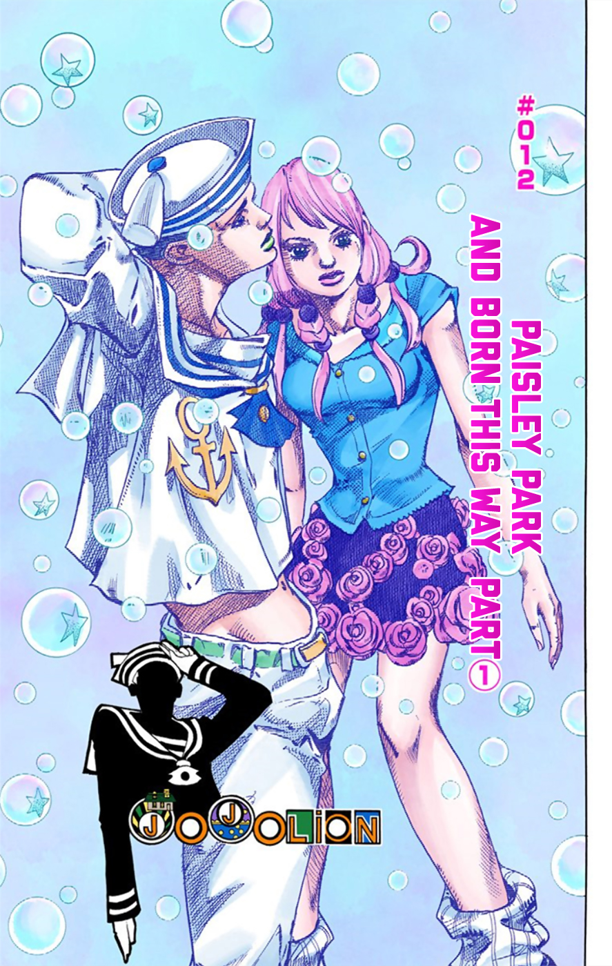Baca Jojo no Kimyou na Bouken – Jojorion Chapter 12 Gambar 2