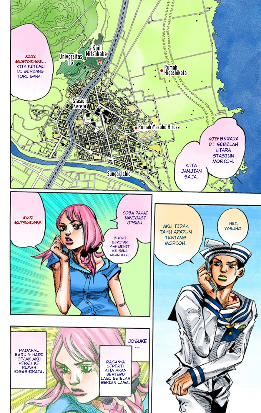 Jojo no Kimyou na Bouken – Jojorion Chapter 12 Gambar 20