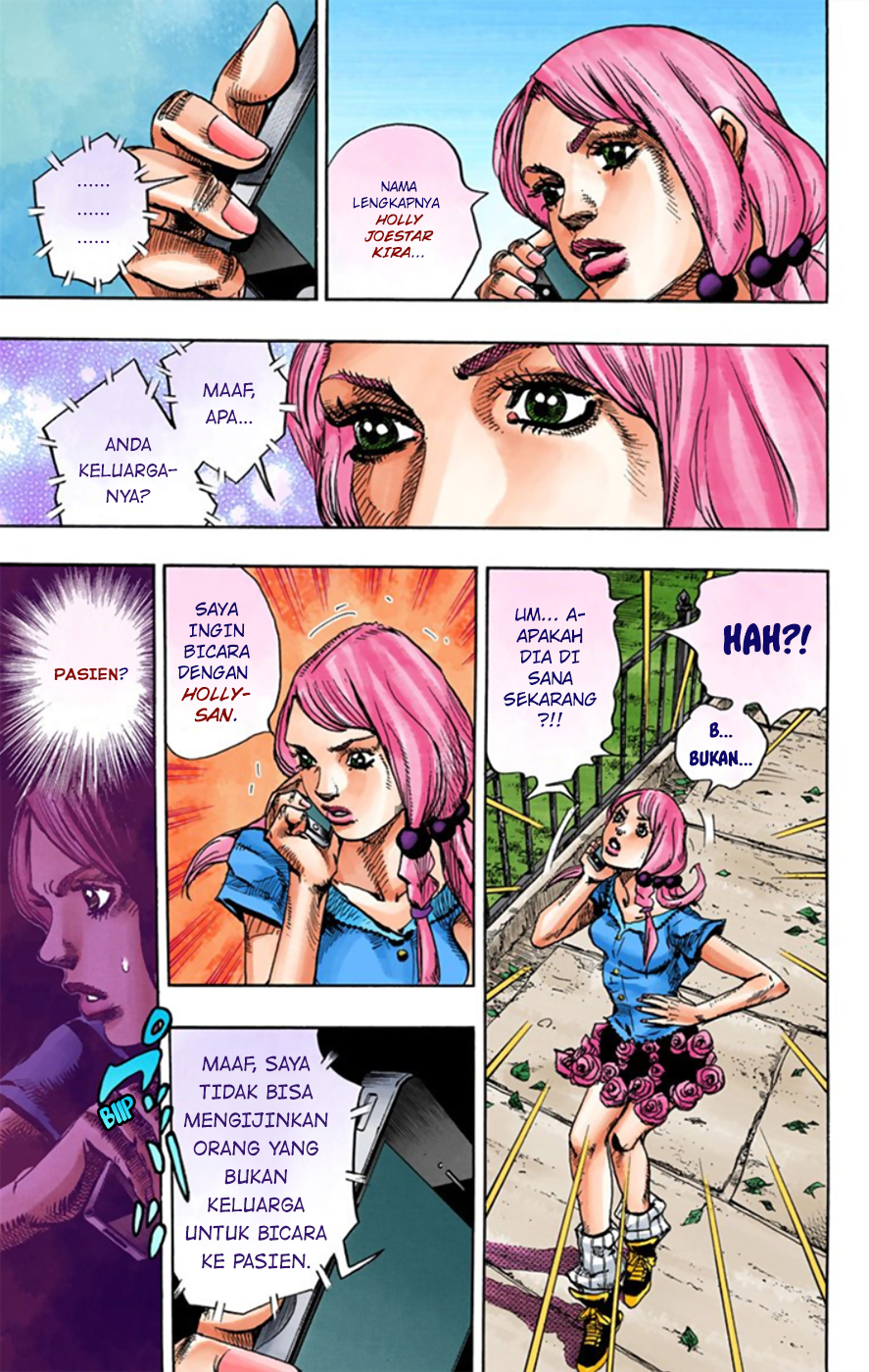 Jojo no Kimyou na Bouken – Jojorion Chapter 12 Gambar 23