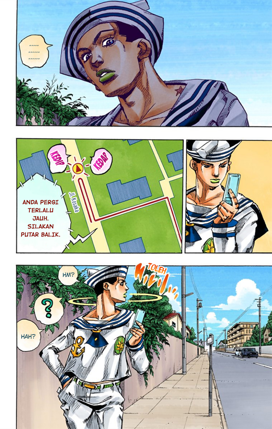 Jojo no Kimyou na Bouken – Jojorion Chapter 12 Gambar 25
