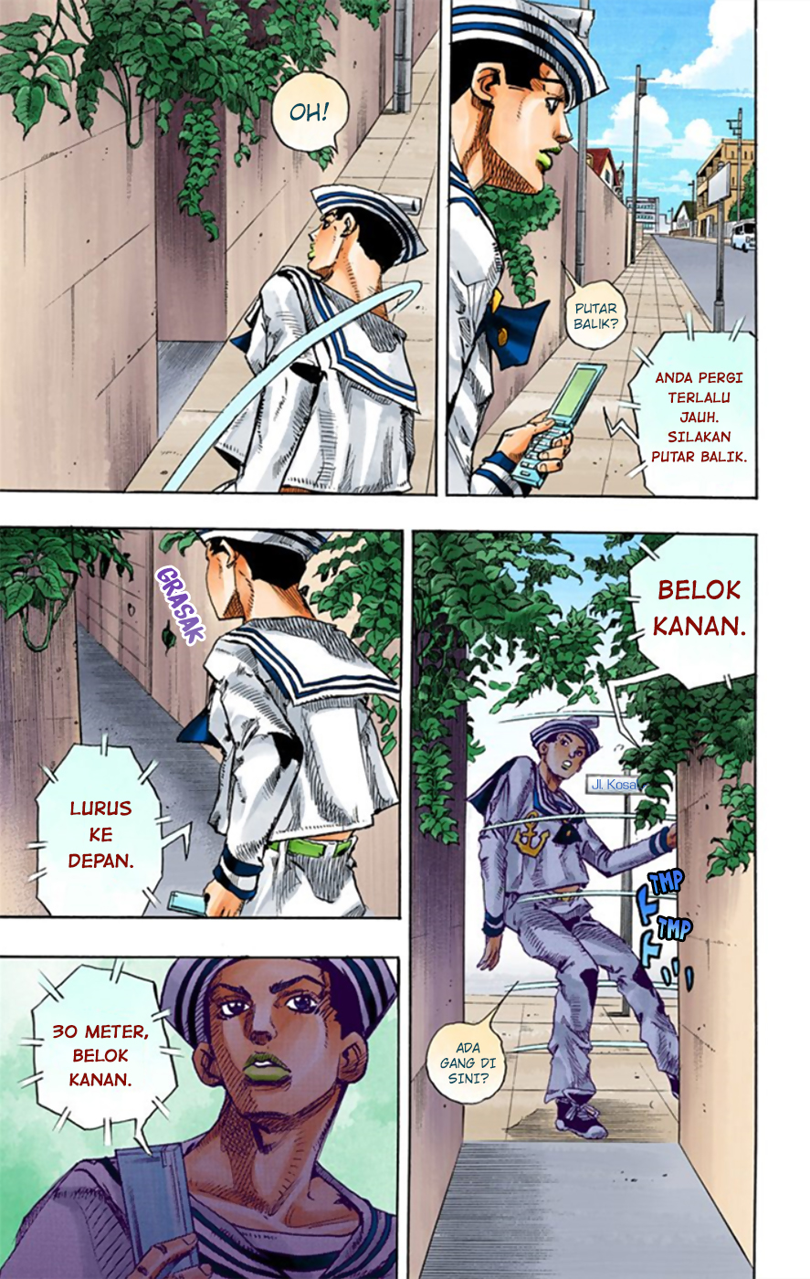 Jojo no Kimyou na Bouken – Jojorion Chapter 12 Gambar 26
