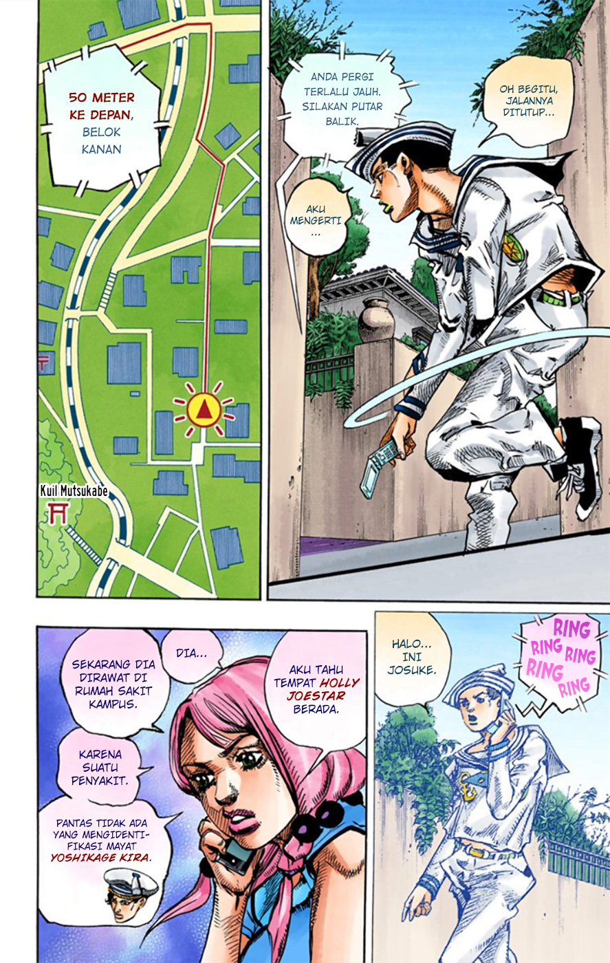 Jojo no Kimyou na Bouken – Jojorion Chapter 12 Gambar 29