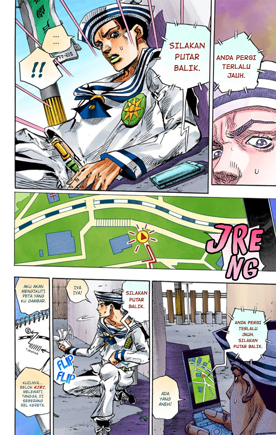 Jojo no Kimyou na Bouken – Jojorion Chapter 12 Gambar 37
