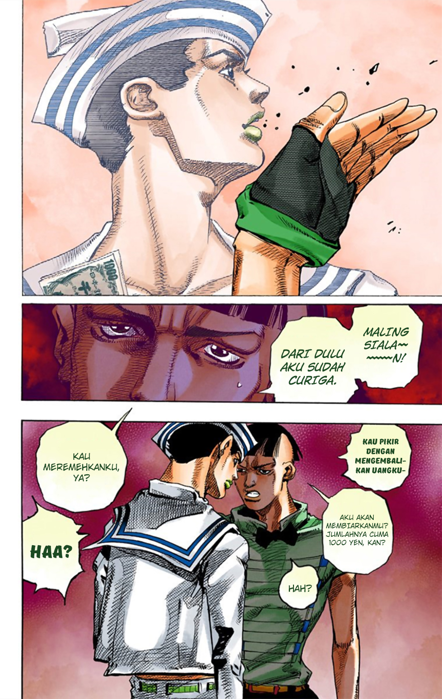 Jojo no Kimyou na Bouken – Jojorion Chapter 12 Gambar 9