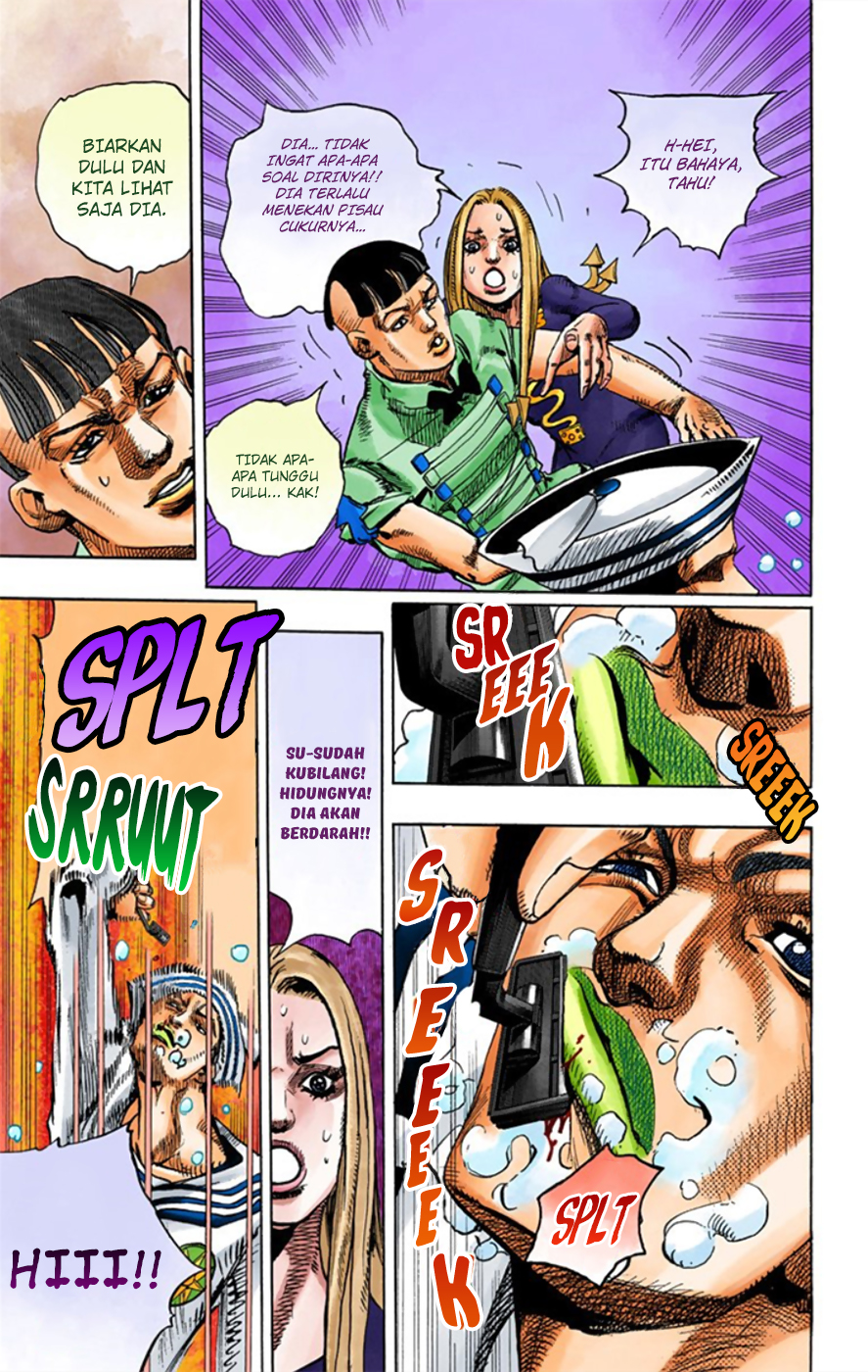 Jojo no Kimyou na Bouken – Jojorion Chapter 11 Gambar 12