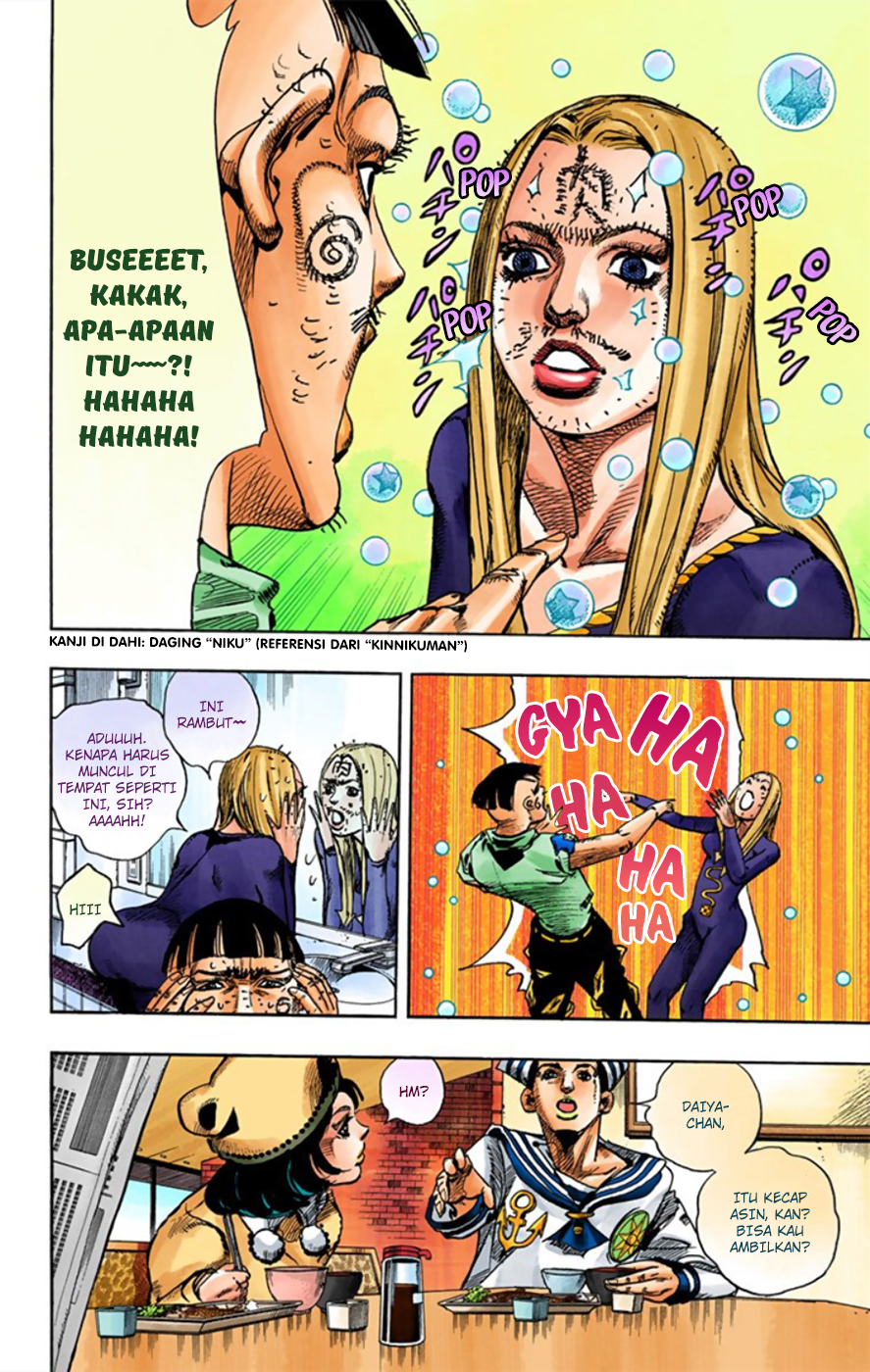 Jojo no Kimyou na Bouken – Jojorion Chapter 11 Gambar 15