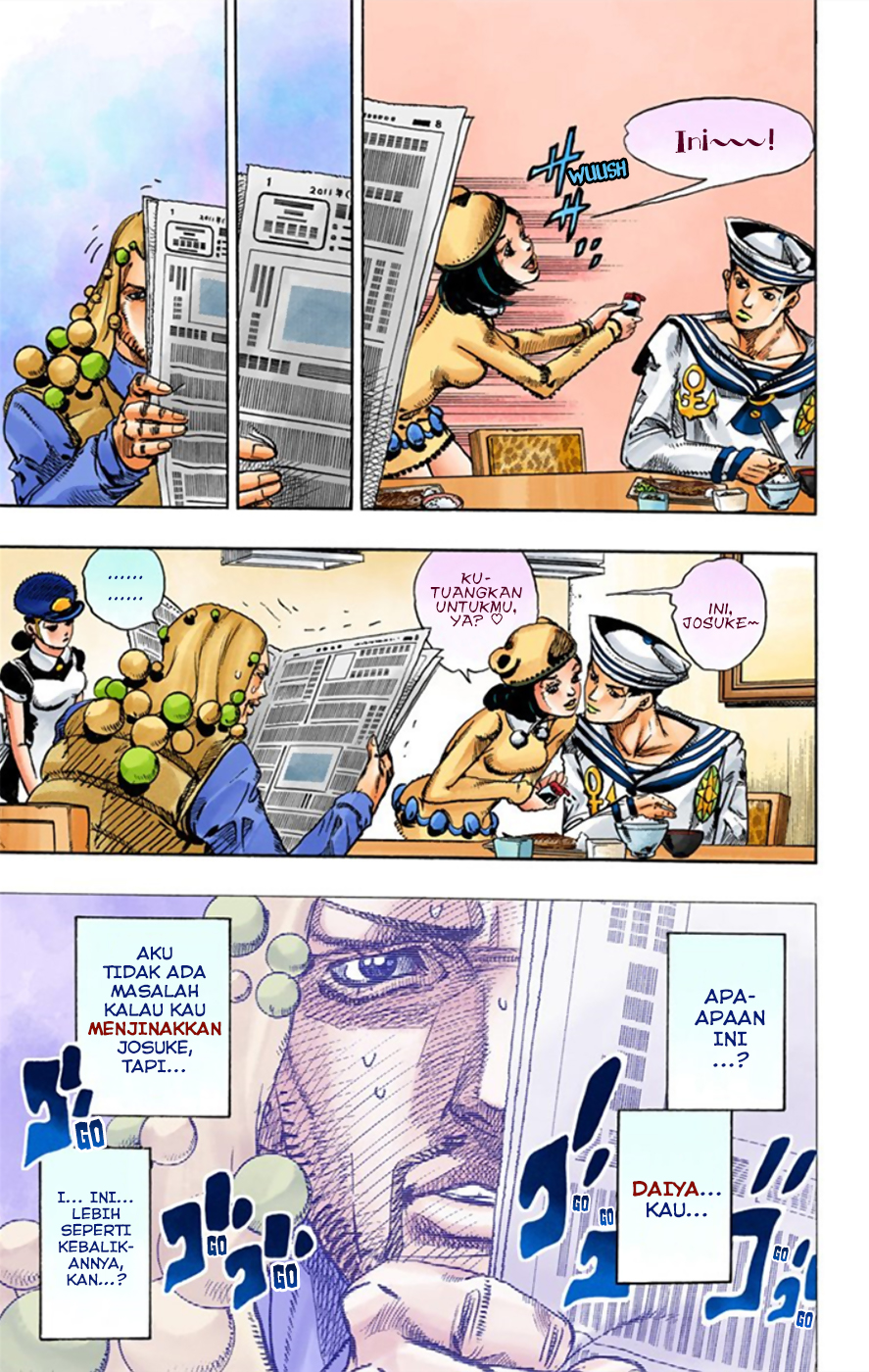 Jojo no Kimyou na Bouken – Jojorion Chapter 11 Gambar 16