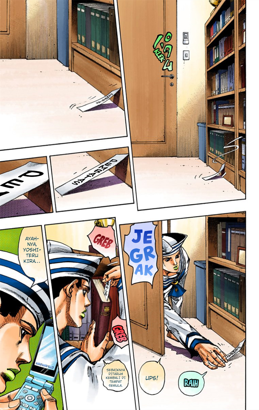 Jojo no Kimyou na Bouken – Jojorion Chapter 11 Gambar 29