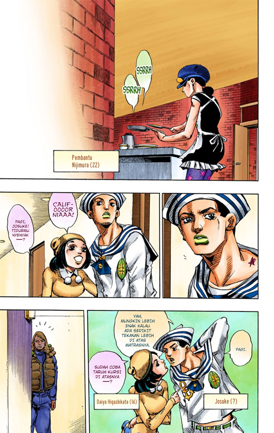Jojo no Kimyou na Bouken – Jojorion Chapter 11 Gambar 6