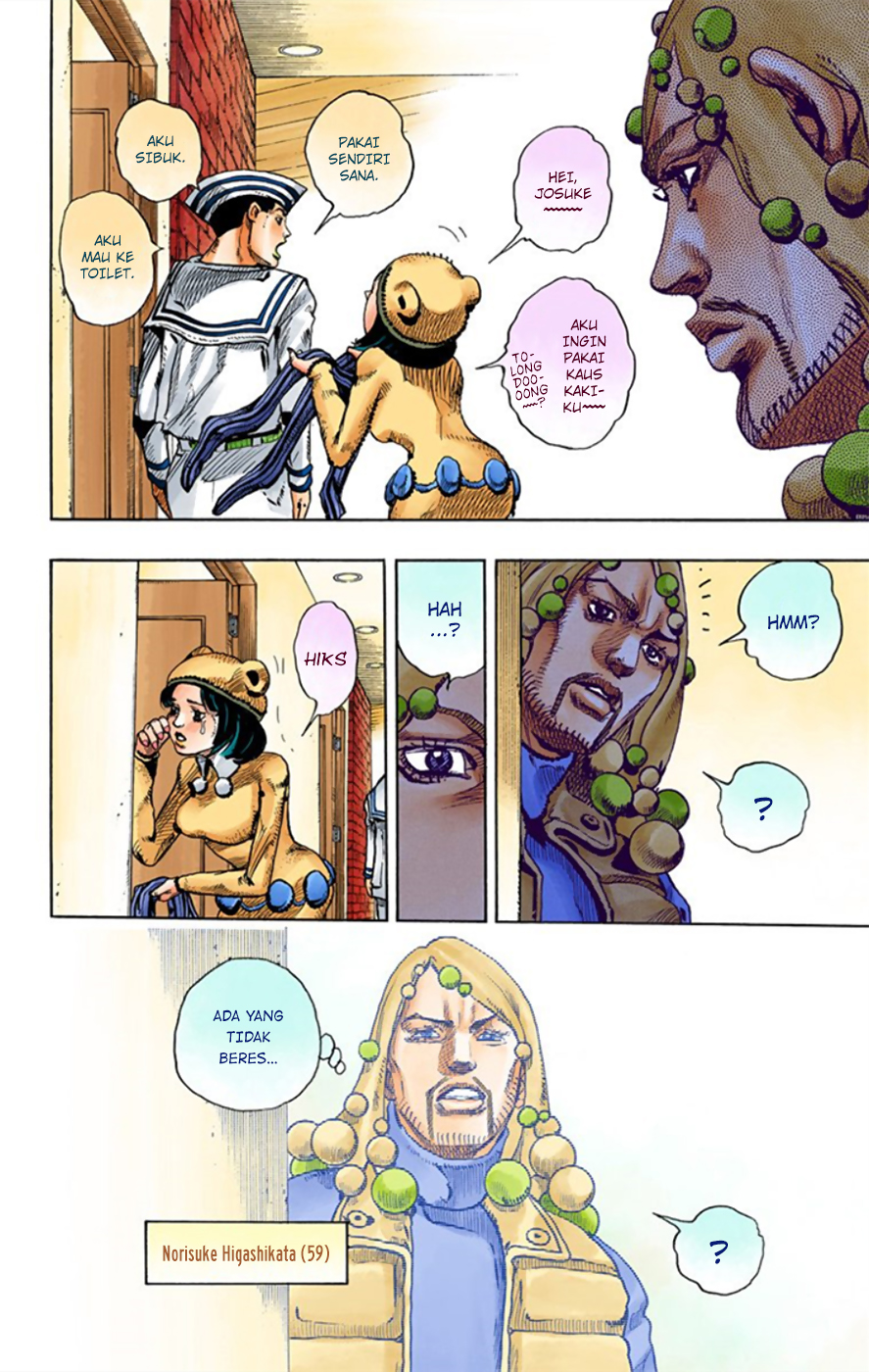 Jojo no Kimyou na Bouken – Jojorion Chapter 11 Gambar 7