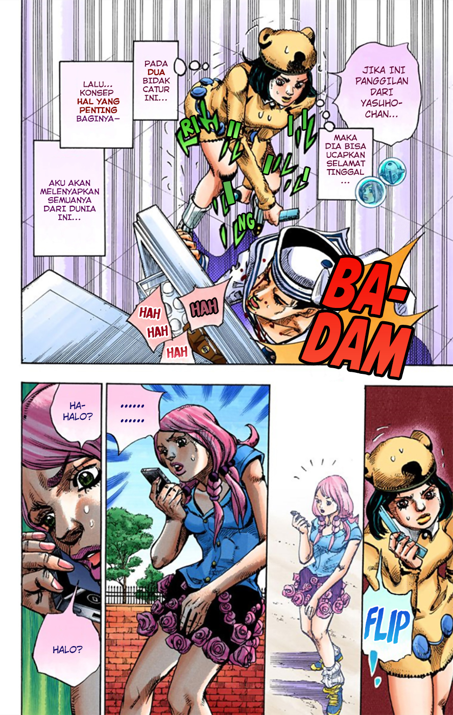 Jojo no Kimyou na Bouken – Jojorion Chapter 10 Gambar 38