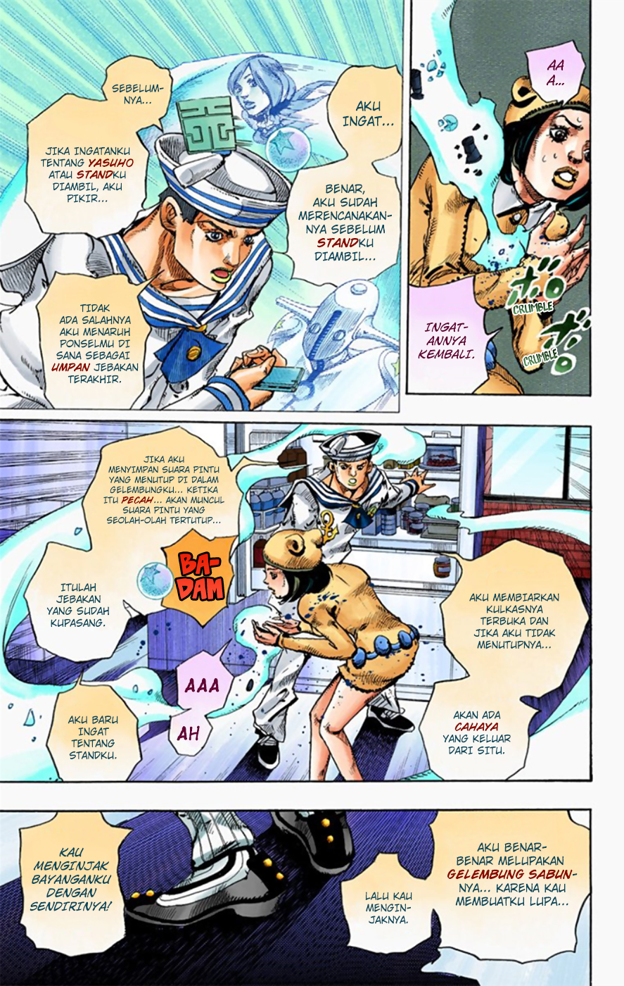 Jojo no Kimyou na Bouken – Jojorion Chapter 10 Gambar 42