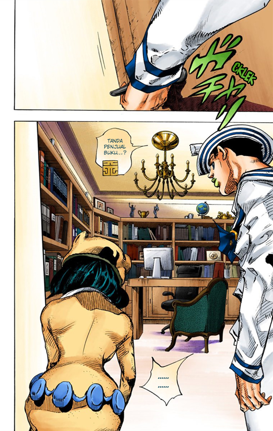 Jojo no Kimyou na Bouken – Jojorion Chapter 10 Gambar 47