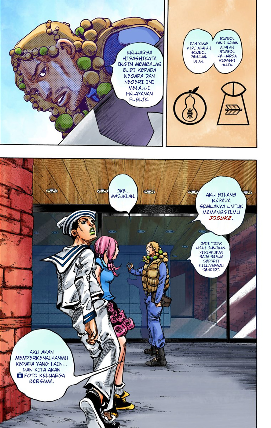 Jojo no Kimyou na Bouken – Jojorion Chapter 07 Gambar 10
