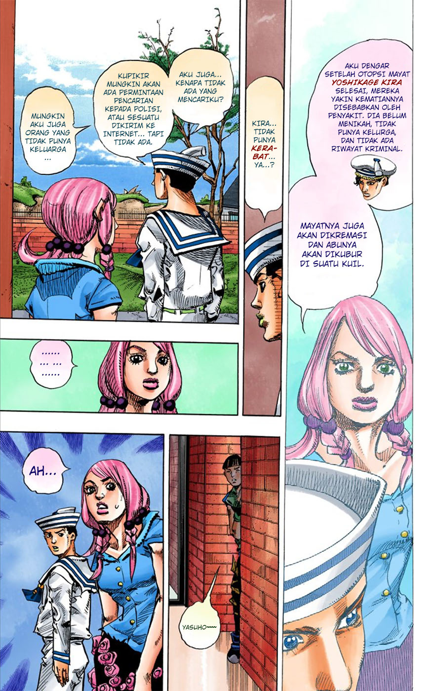 Jojo no Kimyou na Bouken – Jojorion Chapter 07 Gambar 12
