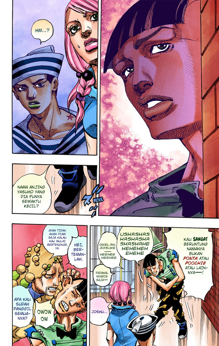 Jojo no Kimyou na Bouken – Jojorion Chapter 07 Gambar 13