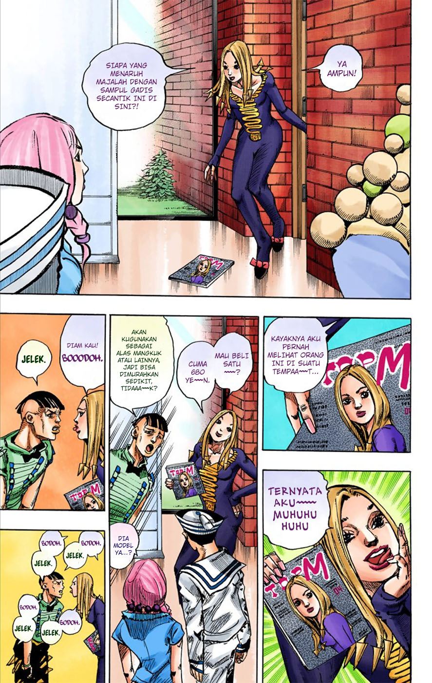 Jojo no Kimyou na Bouken – Jojorion Chapter 07 Gambar 14