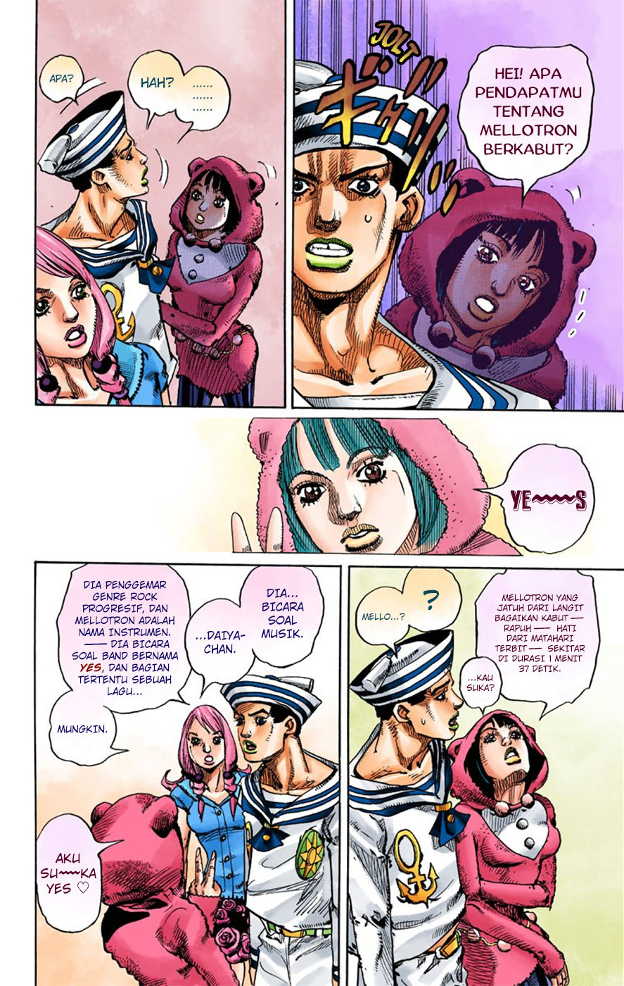 Jojo no Kimyou na Bouken – Jojorion Chapter 07 Gambar 15