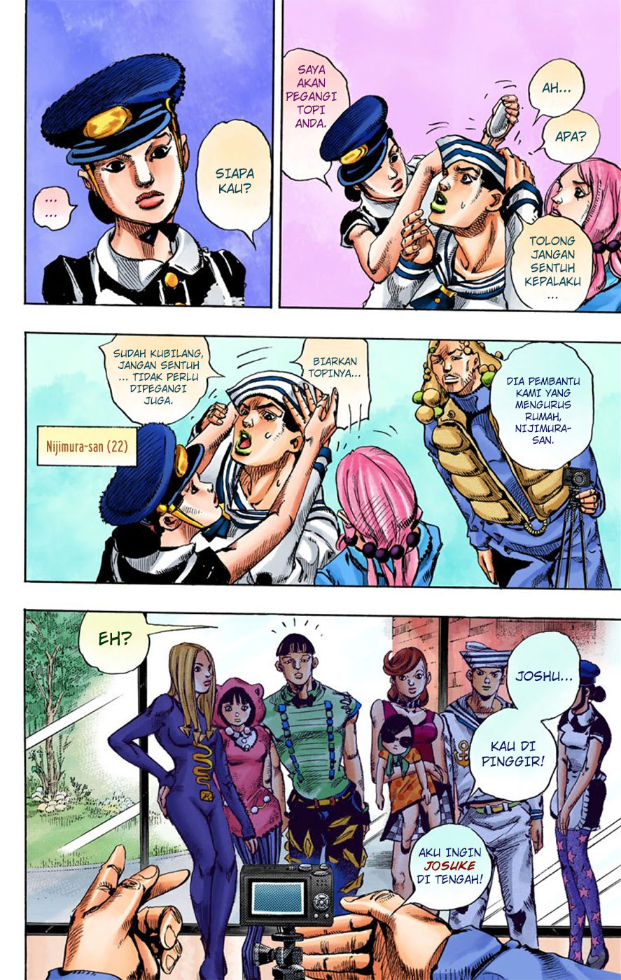 Jojo no Kimyou na Bouken – Jojorion Chapter 07 Gambar 17