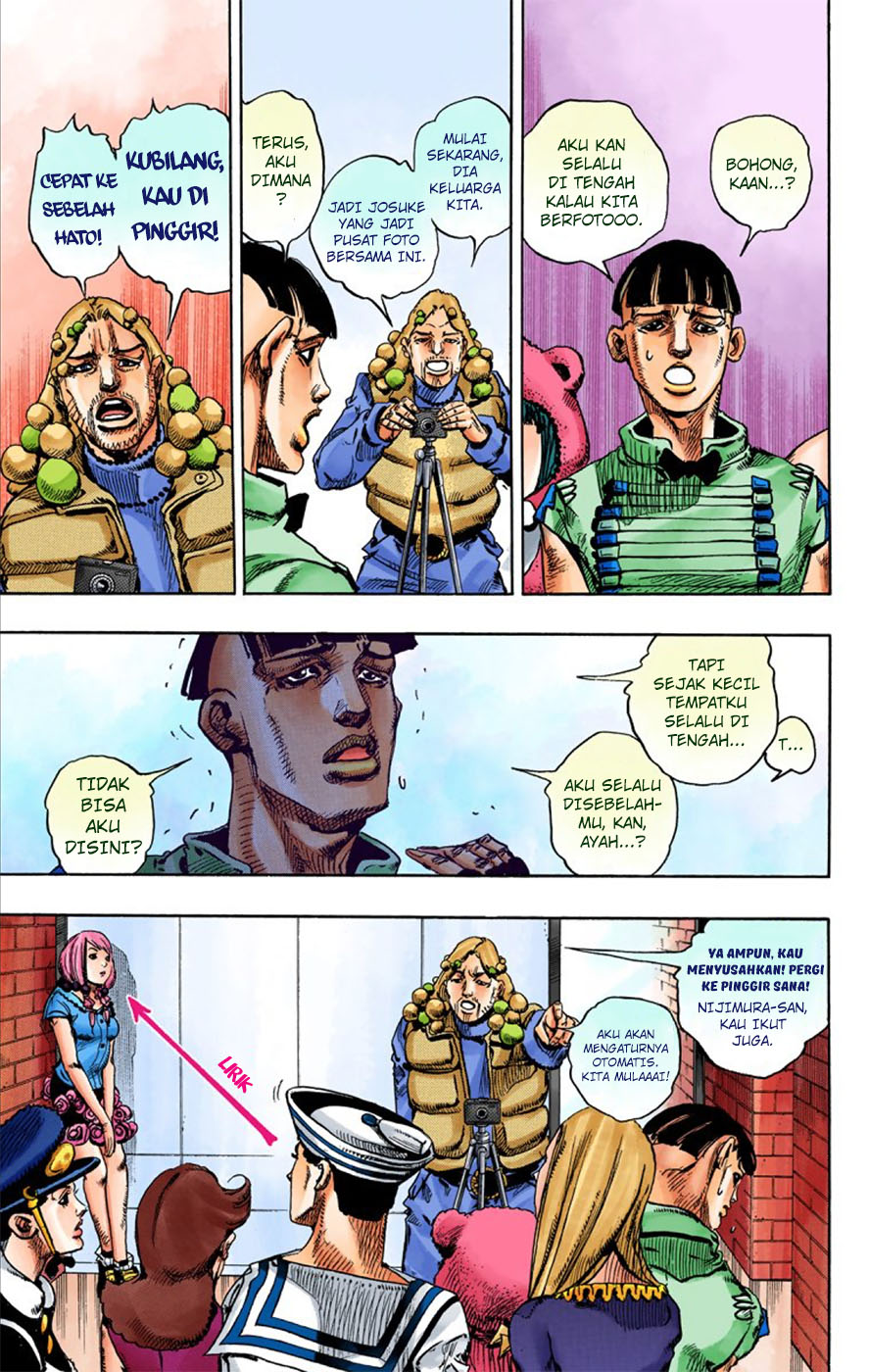 Jojo no Kimyou na Bouken – Jojorion Chapter 07 Gambar 18