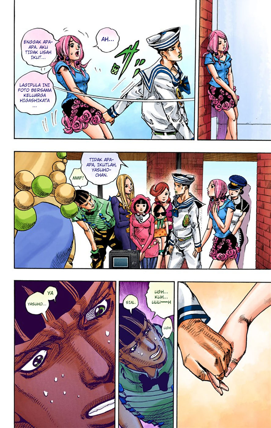 Jojo no Kimyou na Bouken – Jojorion Chapter 07 Gambar 19