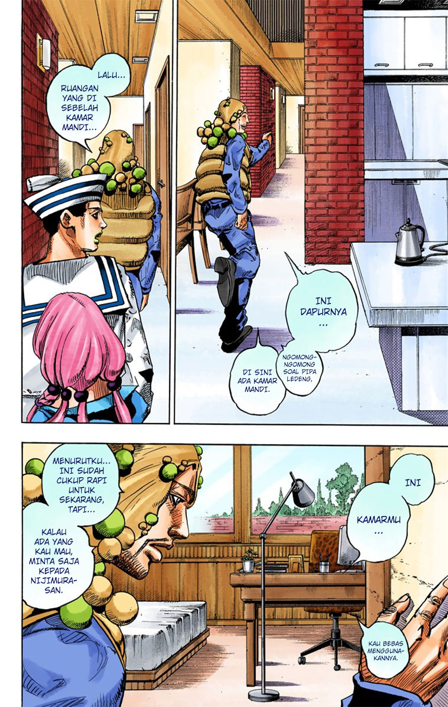 Jojo no Kimyou na Bouken – Jojorion Chapter 07 Gambar 22
