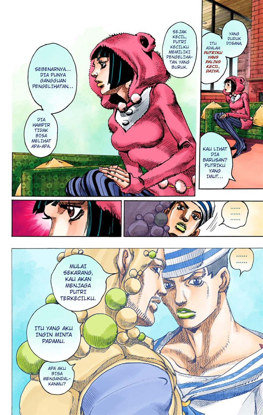 Jojo no Kimyou na Bouken – Jojorion Chapter 07 Gambar 26
