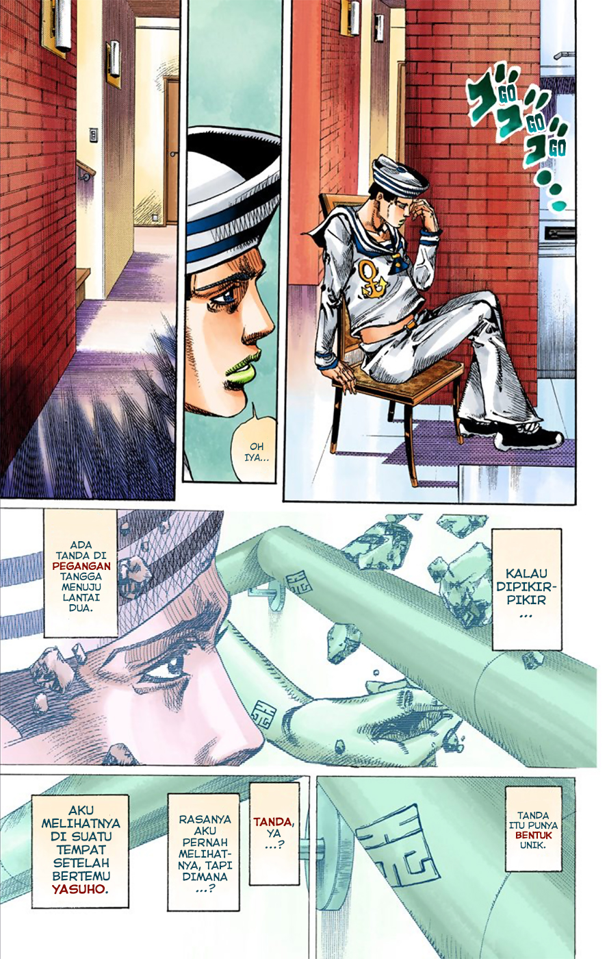 Jojo no Kimyou na Bouken – Jojorion Chapter 07 Gambar 35