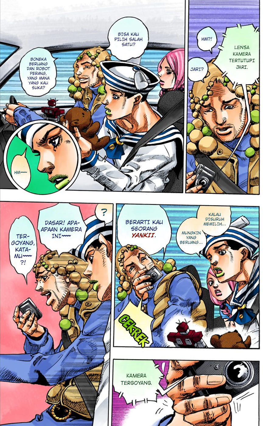 Jojo no Kimyou na Bouken – Jojorion Chapter 07 Gambar 5