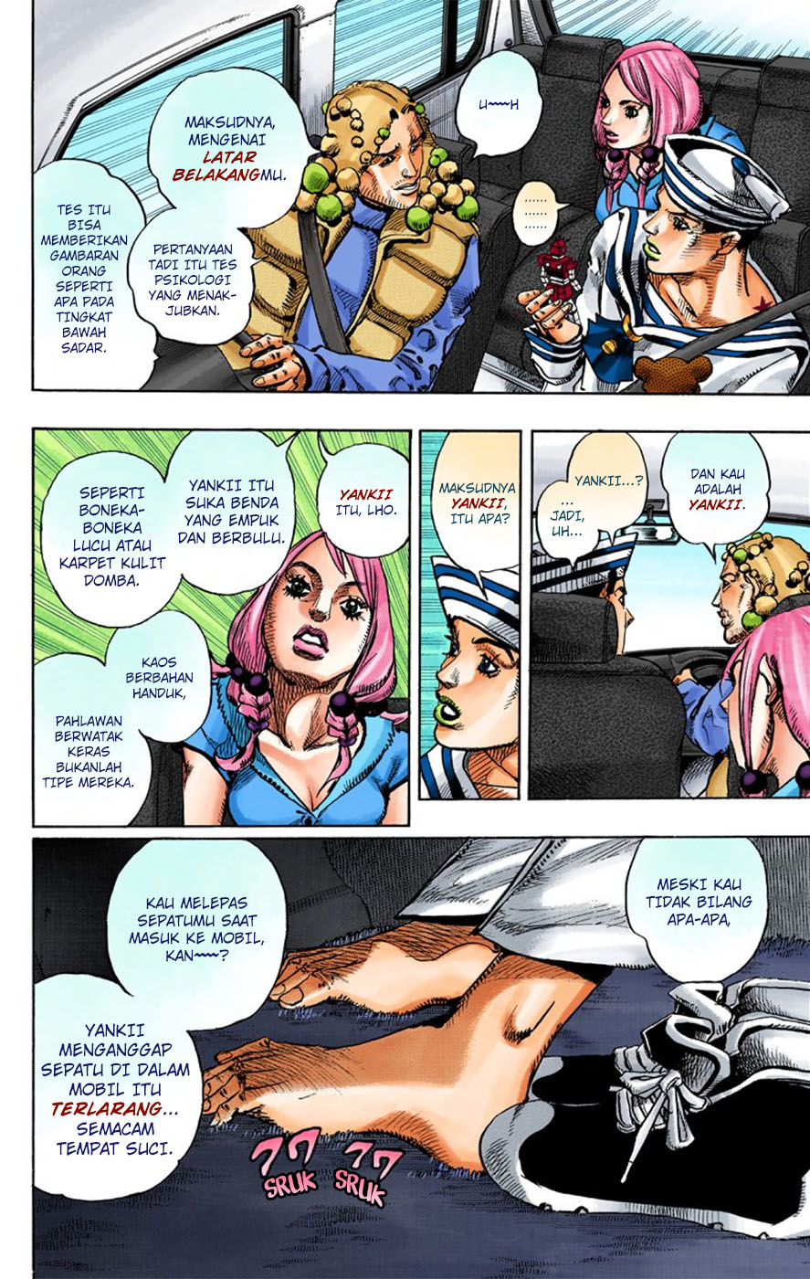 Jojo no Kimyou na Bouken – Jojorion Chapter 07 Gambar 6