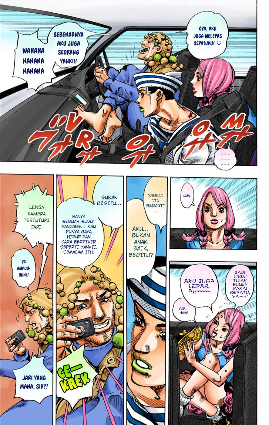Jojo no Kimyou na Bouken – Jojorion Chapter 07 Gambar 7