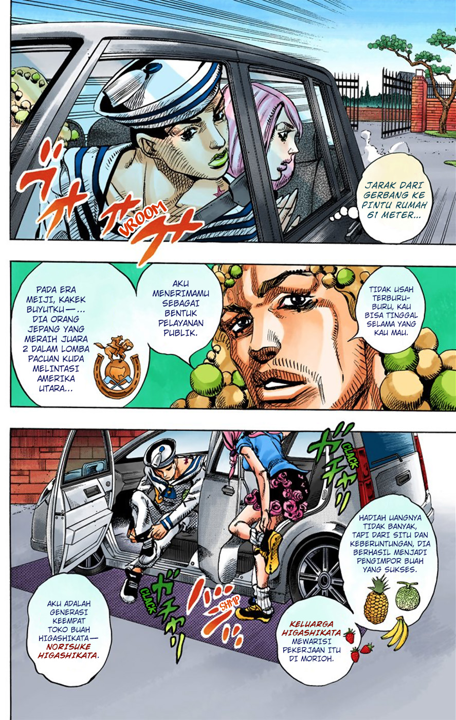 Jojo no Kimyou na Bouken – Jojorion Chapter 07 Gambar 9
