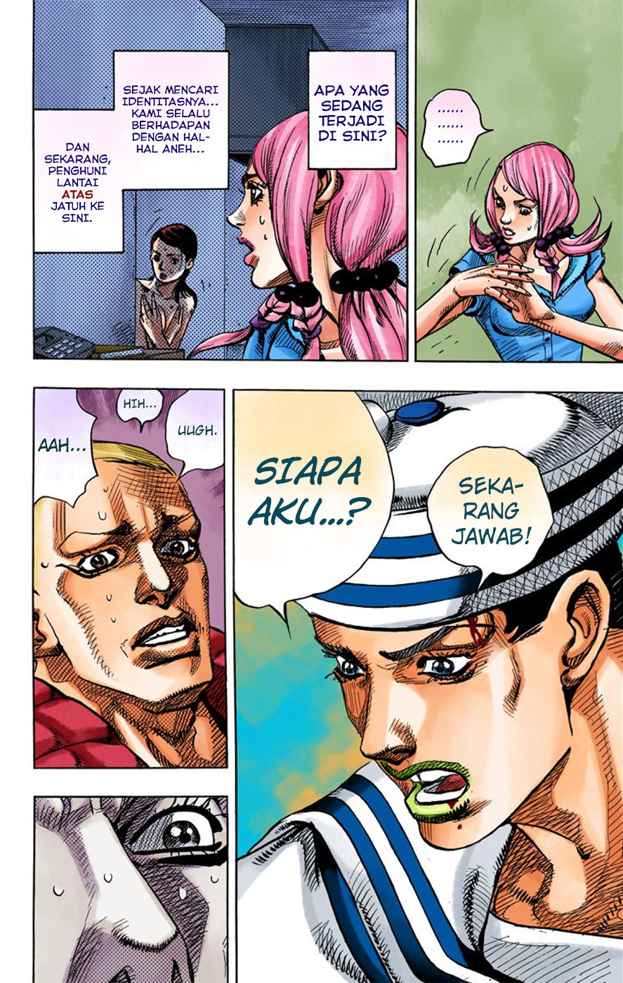 Jojo no Kimyou na Bouken – Jojorion Chapter 06 Gambar 12