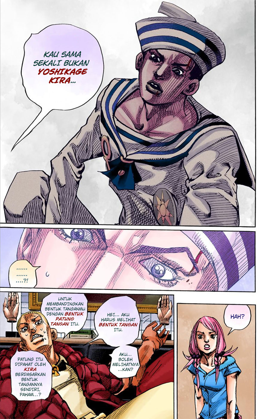 Jojo no Kimyou na Bouken – Jojorion Chapter 06 Gambar 15