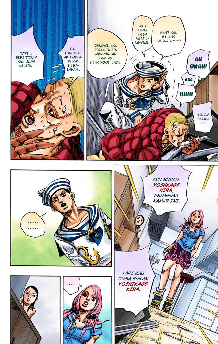 Jojo no Kimyou na Bouken – Jojorion Chapter 06 Gambar 18