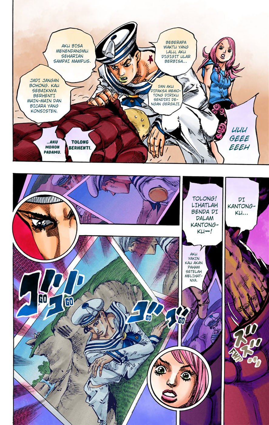 Jojo no Kimyou na Bouken – Jojorion Chapter 06 Gambar 20