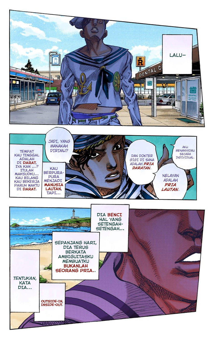Jojo no Kimyou na Bouken – Jojorion Chapter 06 Gambar 30