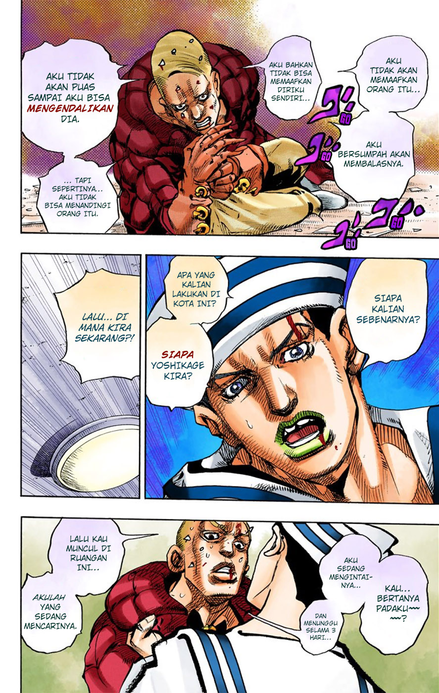 Jojo no Kimyou na Bouken – Jojorion Chapter 06 Gambar 34