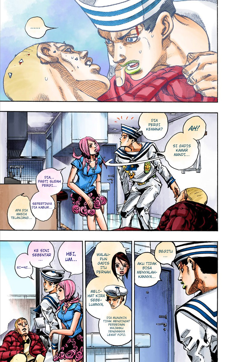 Jojo no Kimyou na Bouken – Jojorion Chapter 06 Gambar 35