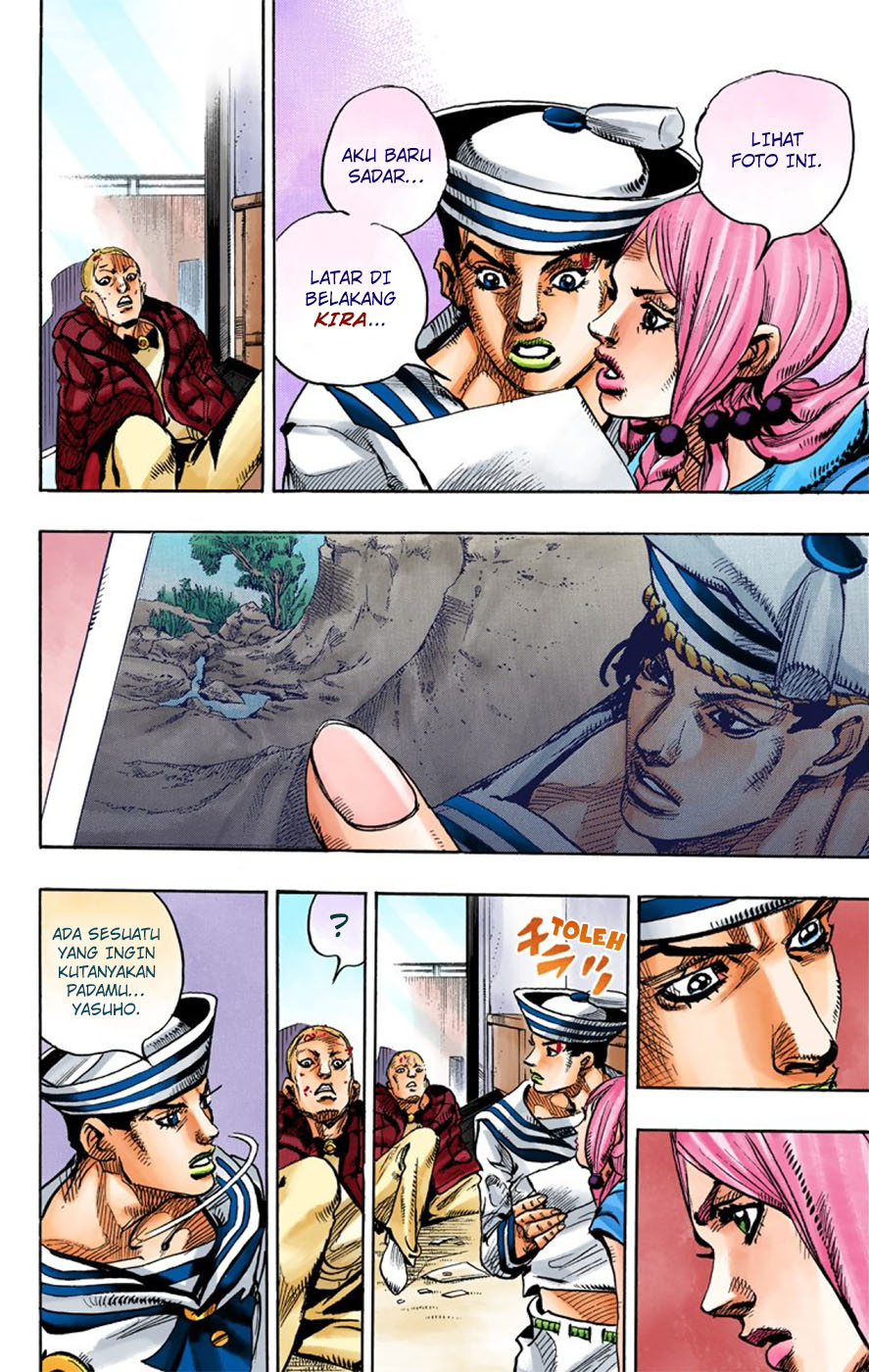 Jojo no Kimyou na Bouken – Jojorion Chapter 06 Gambar 36