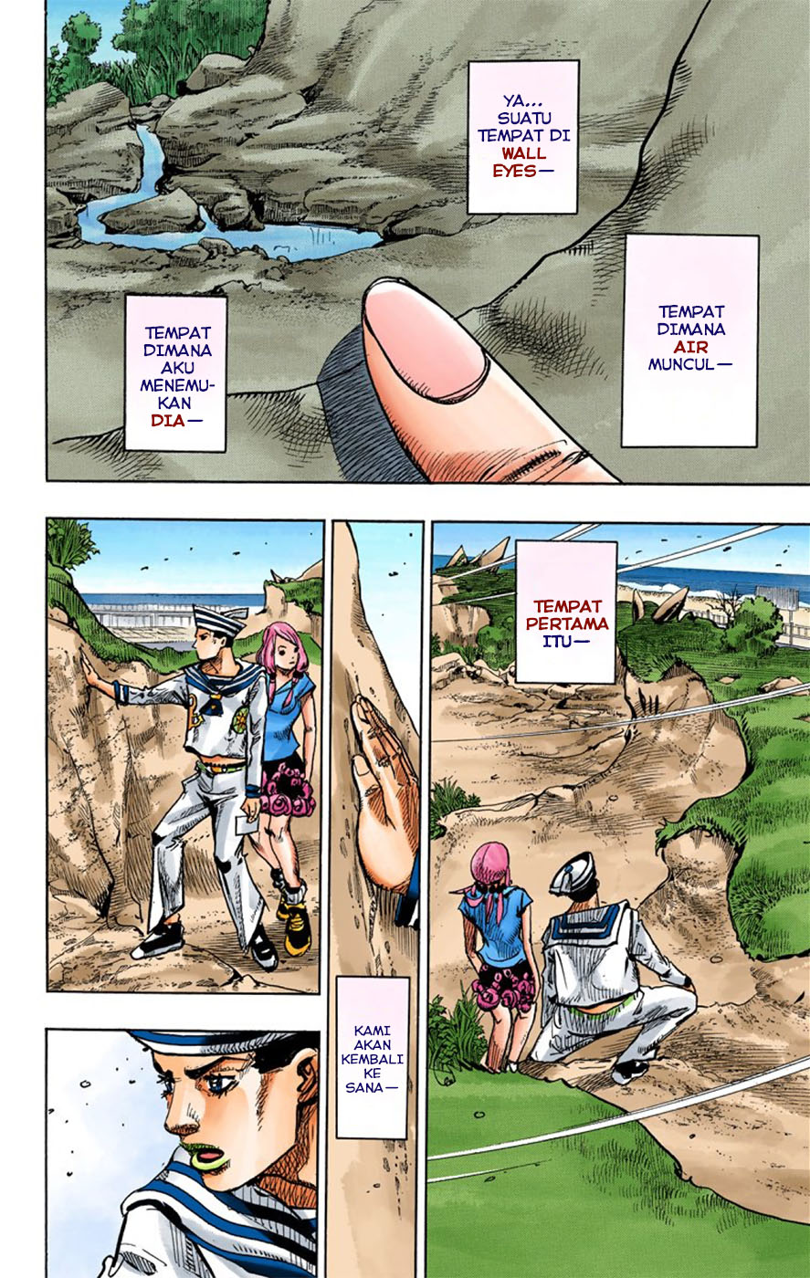 Jojo no Kimyou na Bouken – Jojorion Chapter 06 Gambar 40