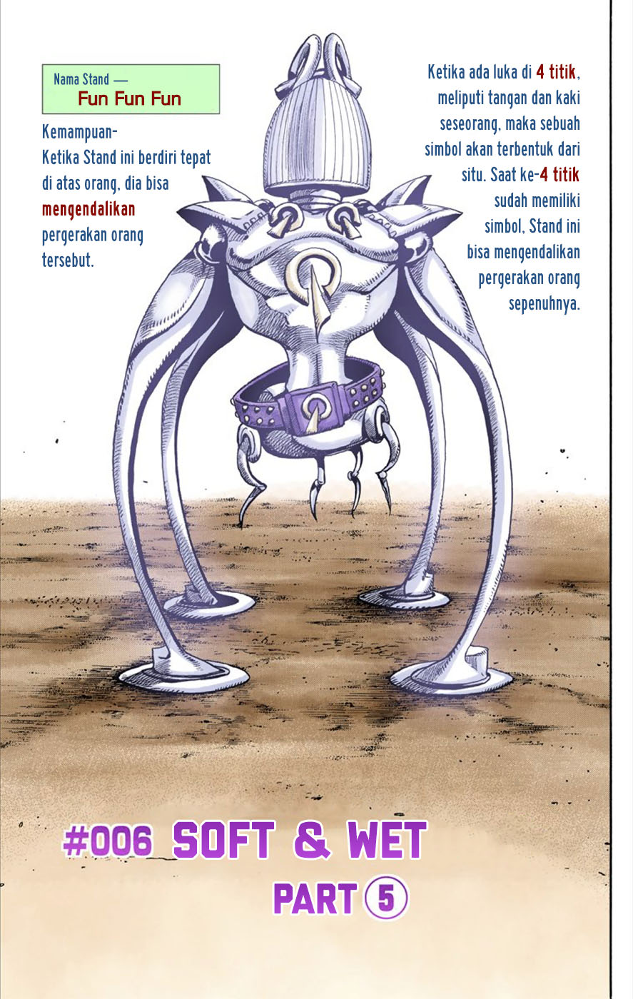 Jojo no Kimyou na Bouken – Jojorion Chapter 06 Gambar 7